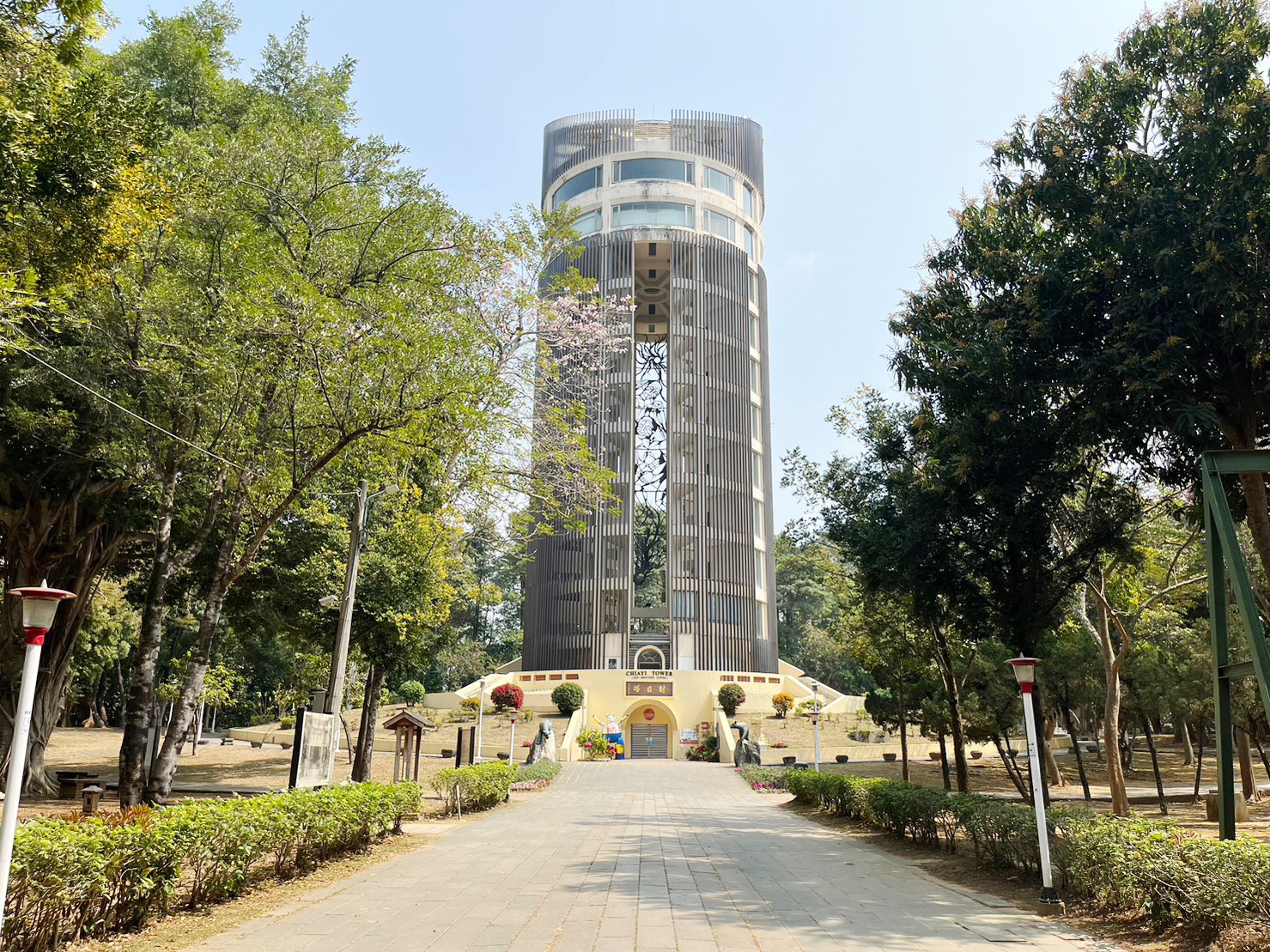 KANO園區,棒球場,嘉義景點,公園,免費景點,親子景點,嘉義公園,射日塔,Kano遊客中心,嘉義之森Jmori,樹屋尋寶遊戲場,孔廟,昭和十八j18 KANO園區,棒球場,嘉義景點,公園,免費景點,親子景點,嘉義公園,射日塔,Kano遊客中心,嘉義之森Jmori,樹屋尋寶遊戲場,孔廟,昭和十八j18