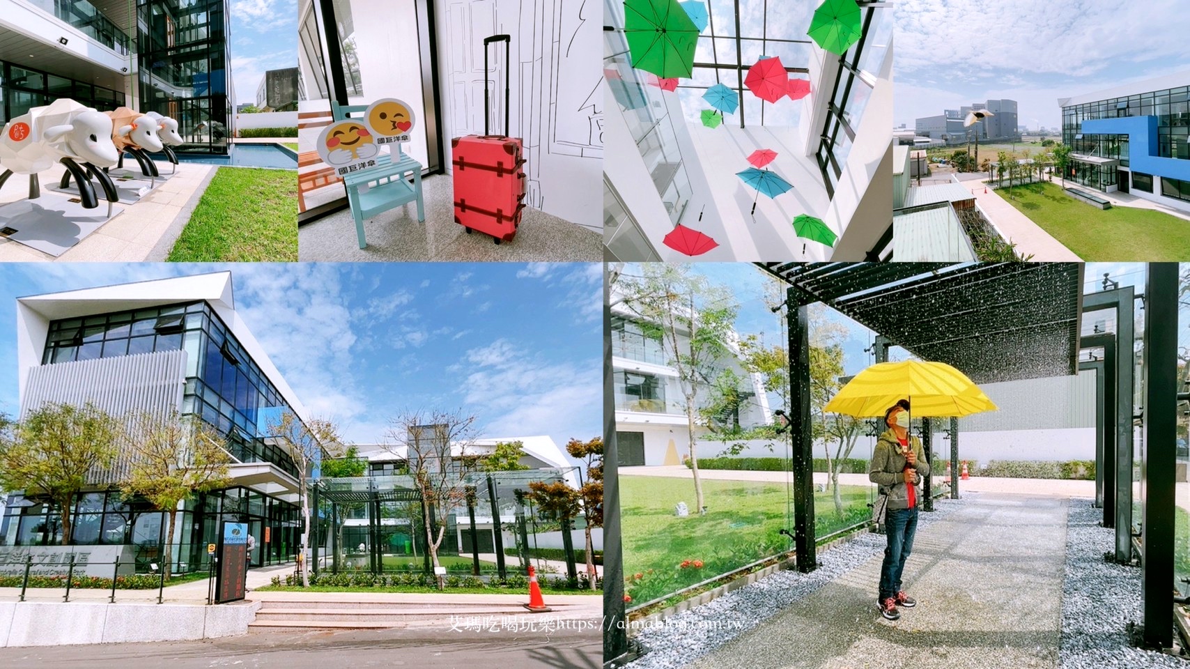 輕旅遊,旅遊,親子遊,雨天備案,博物館,農場