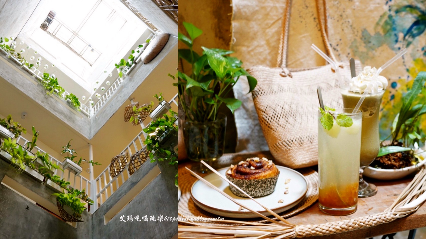 老宅咖啡,咖啡,老屋,咖啡館,茶館,茶棧,泡茶,手工甜點,驛庭手沖咖啡,波波咖啡,有田咖啡,苑𥚃好咖,麗池畔,只是光影,獨立咖啡廳,物產小舖,咖逼小売所 斗宅。揀茶舍,郭美怡書店,日日風味所,石坪茶屋,NxCoffee 虎頭山直營店,叄拾捌號咖啡店,老樣子,GUHill好適山坡,