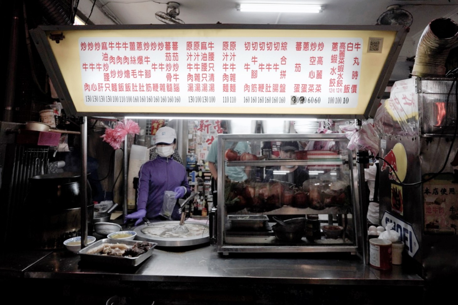台北美食,新營人牛肉,延三夜市,大橋頭站,台灣美食,台灣小吃,炒牛肉,牛肉湯,麻油腰只湯,沙茶炒牛肉
