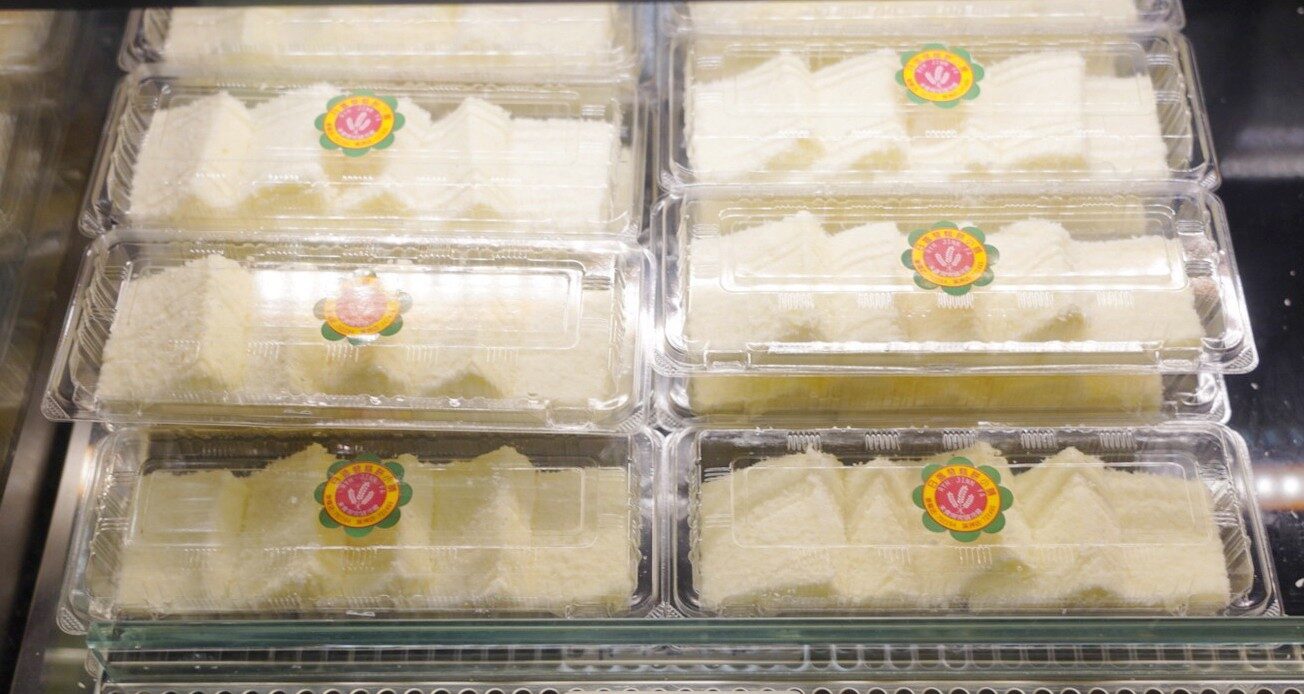 日進發糕餅小舖