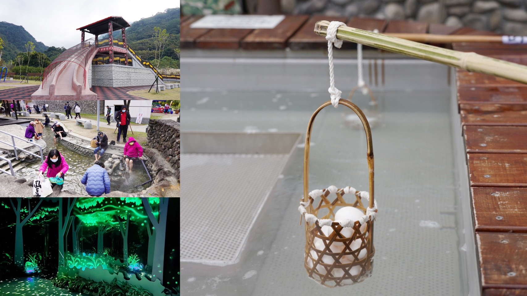 輕旅遊,旅遊,親子遊,雨天備案,博物館,農場