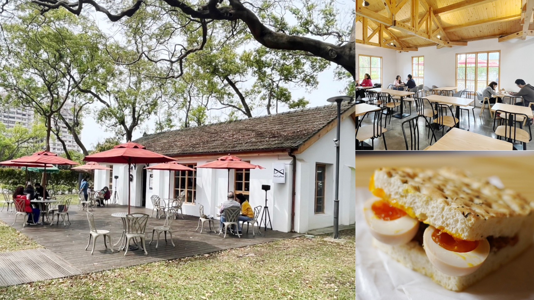 老宅咖啡,咖啡,老屋,咖啡館,茶館,茶棧,泡茶,手工甜點,驛庭手沖咖啡,波波咖啡,有田咖啡,苑𥚃好咖,麗池畔,只是光影,獨立咖啡廳,物產小舖,咖逼小売所 斗宅。揀茶舍,郭美怡書店,日日風味所,石坪茶屋,NxCoffee 虎頭山直營店,叄拾捌號咖啡店,老樣子,GUHill好適山坡,