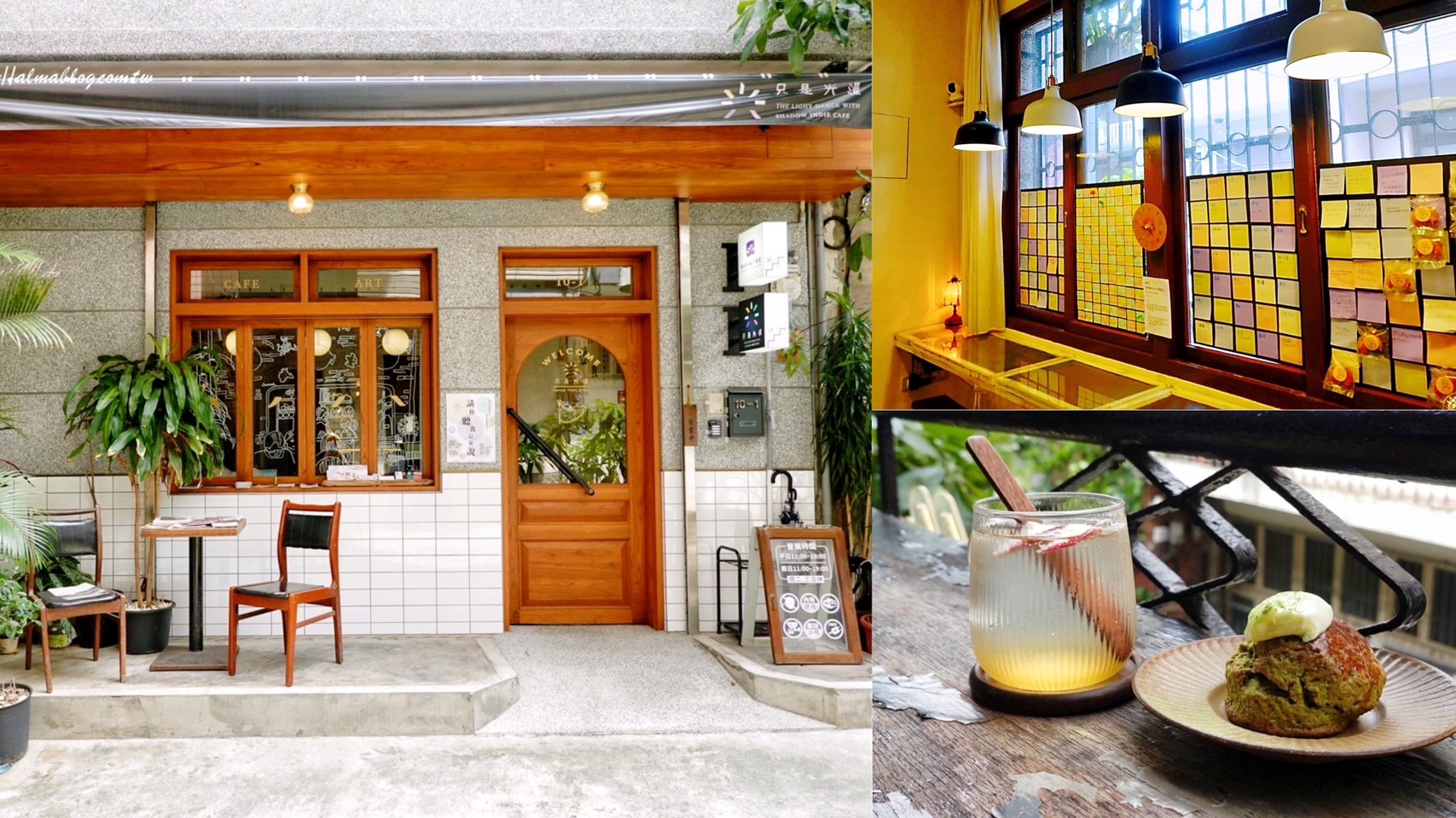 老宅咖啡,咖啡,老屋,咖啡館,茶館,茶棧,泡茶,手工甜點,驛庭手沖咖啡,波波咖啡,有田咖啡,苑𥚃好咖,麗池畔,只是光影,獨立咖啡廳,物產小舖,咖逼小売所 斗宅。揀茶舍,郭美怡書店,日日風味所,石坪茶屋,NxCoffee 虎頭山直營店,叄拾捌號咖啡店,老樣子,GUHill好適山坡,