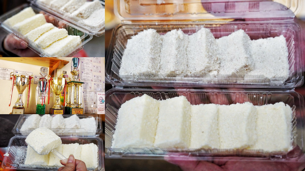 苗栗美食,後龍美食,日進發糕餅小舖,伴手禮,雪花糕,台灣小吃,甜點,