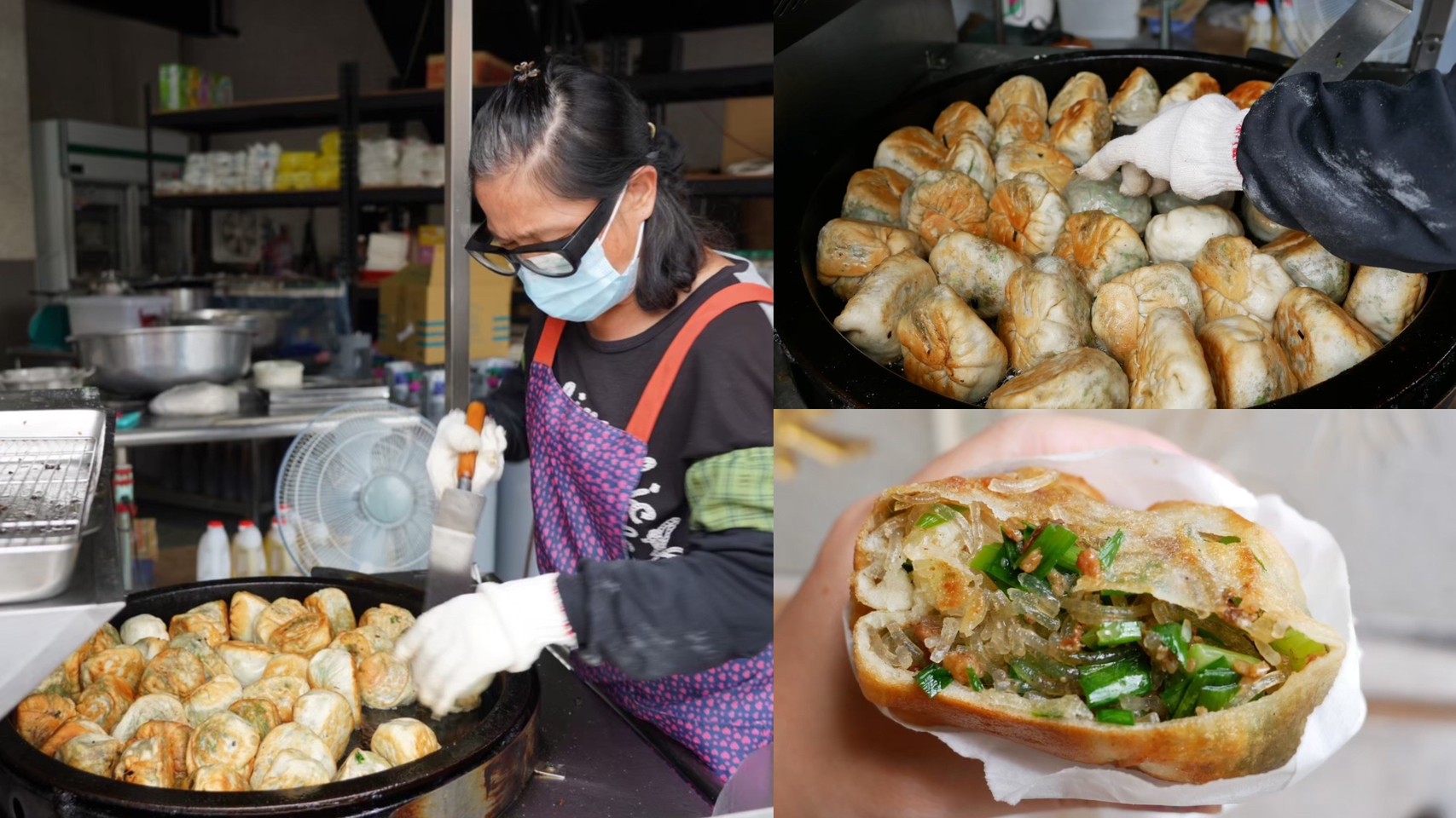 台灣小吃,早餐,早點,煎包,苗栗美食,蛋餅,通宵美食,通霄賴家煎包 @艾瑪  吃喝玩樂札記