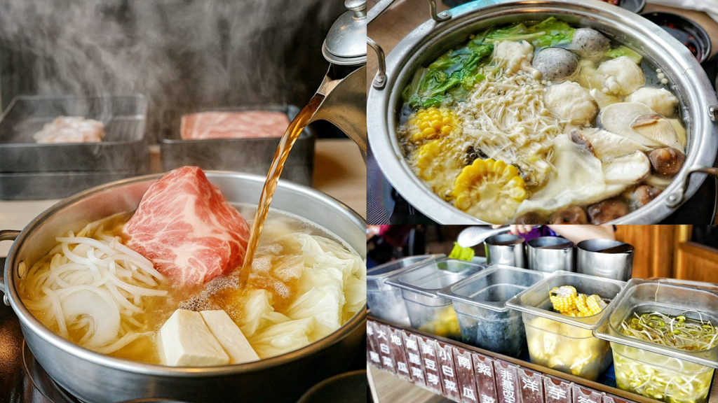 中壢本燔野菜農場,中壢美食,吃到飽,壽喜燒吃到飽,安格斯黑牛,桃園美食,火鍋,牛小排,美國牛 @艾瑪  吃喝玩樂札記