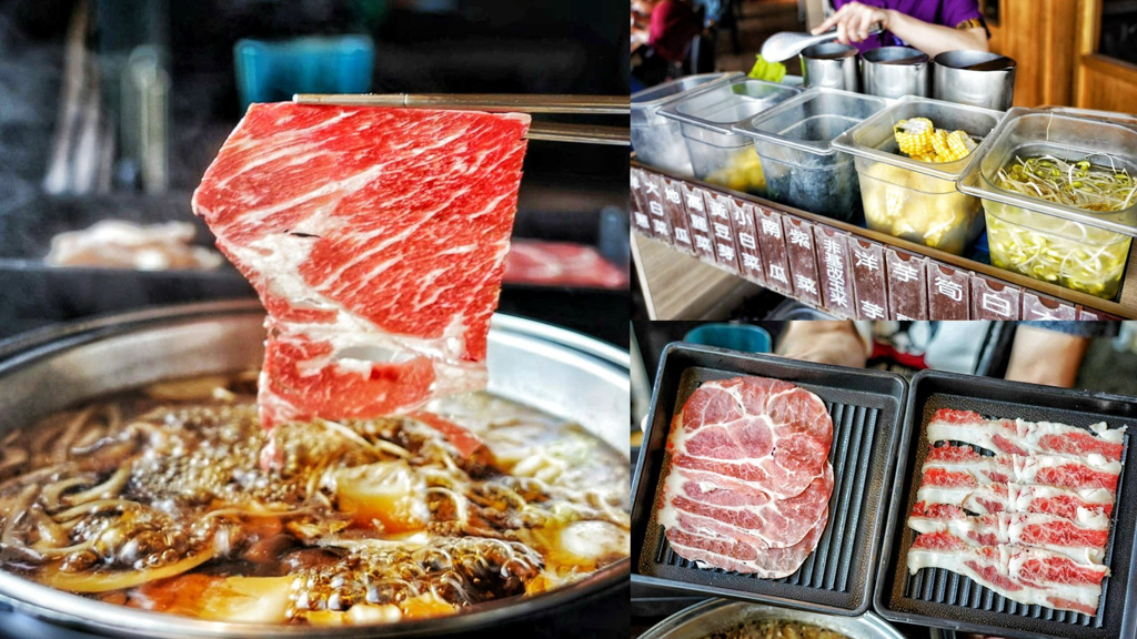 桃園美食,中壢美食,吃到飽,壽喜燒吃到飽,中壢本燔野菜農場,牛小排,火鍋,安格斯黑牛,美國牛,吃到飽