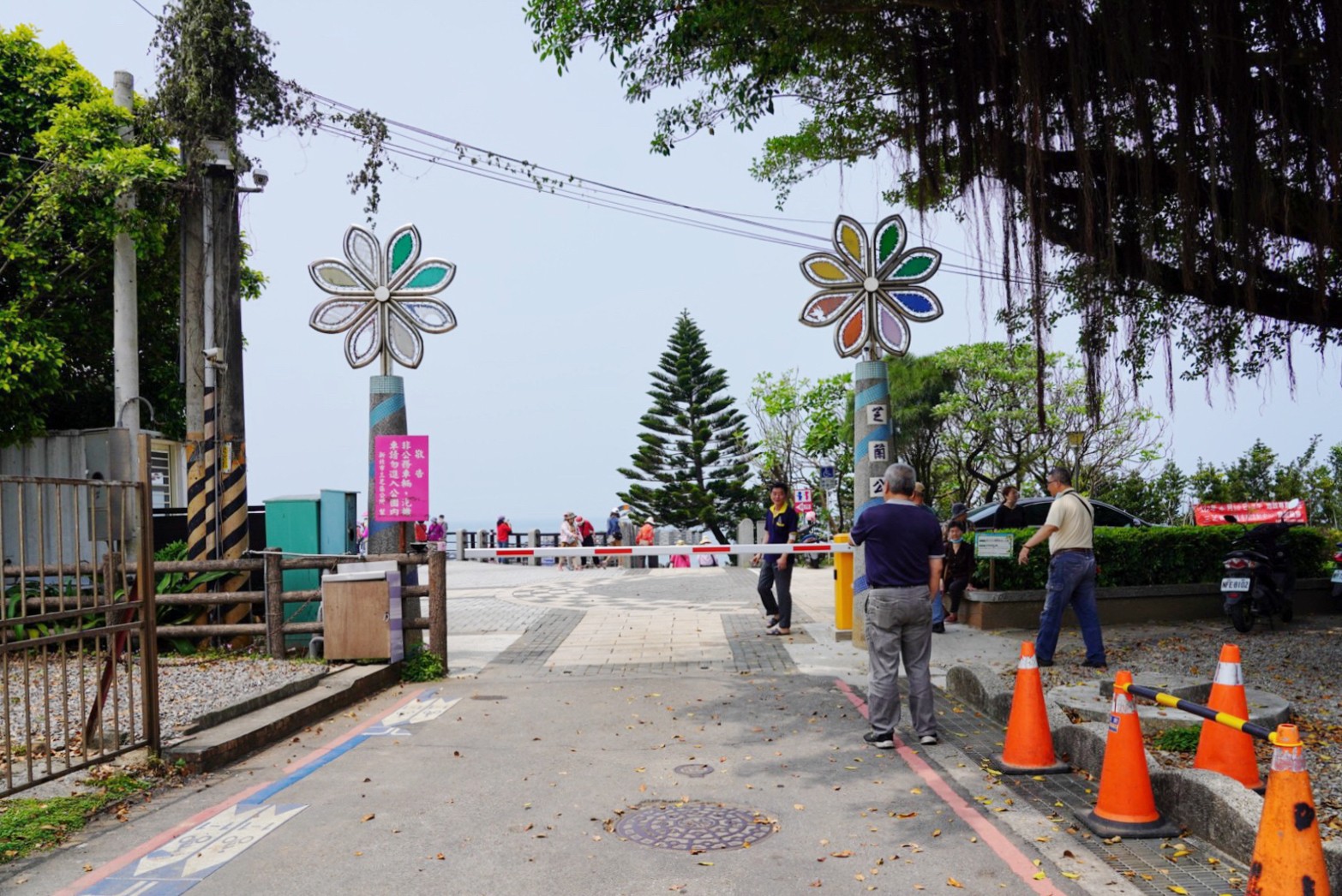 芝蘭公園海上觀景平台