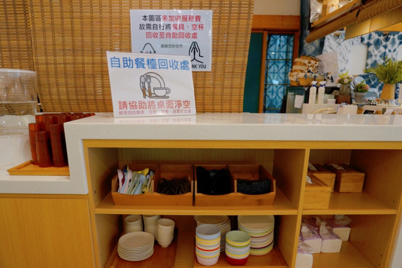 台北景點,台北美食,咖啡館,溪水,賞楓,氣泡飲,福田園休閒農場x楓咖啡,福田園休閒農場,楓咖啡 台北景點,台北美食,咖啡館,溪水,賞楓,氣泡飲,福田園休閒農場x楓咖啡,福田園休閒農場,楓咖啡
