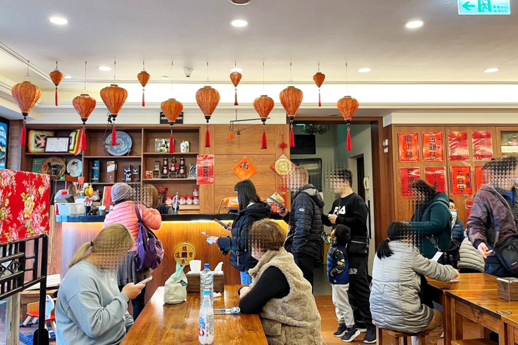 張吳記什錦麵