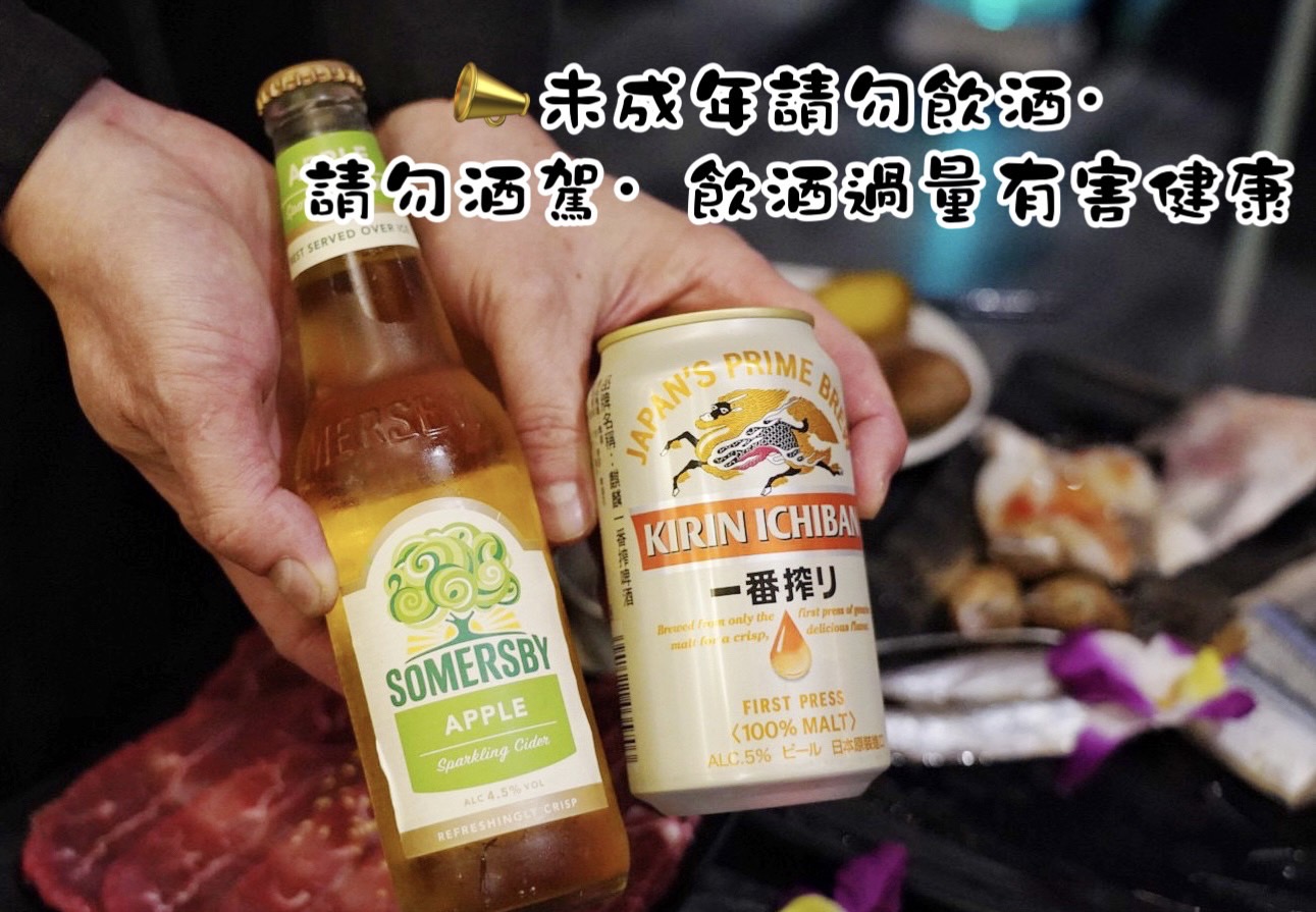 桃園美食,桃園燒肉,老燒肉,吃到飽,龍潭吃到飽,和牛吃到飽,龍潭美食,台灣小吃,火烤兩吃,牛舌,神戶牛,和牛,燒肉吃到飽