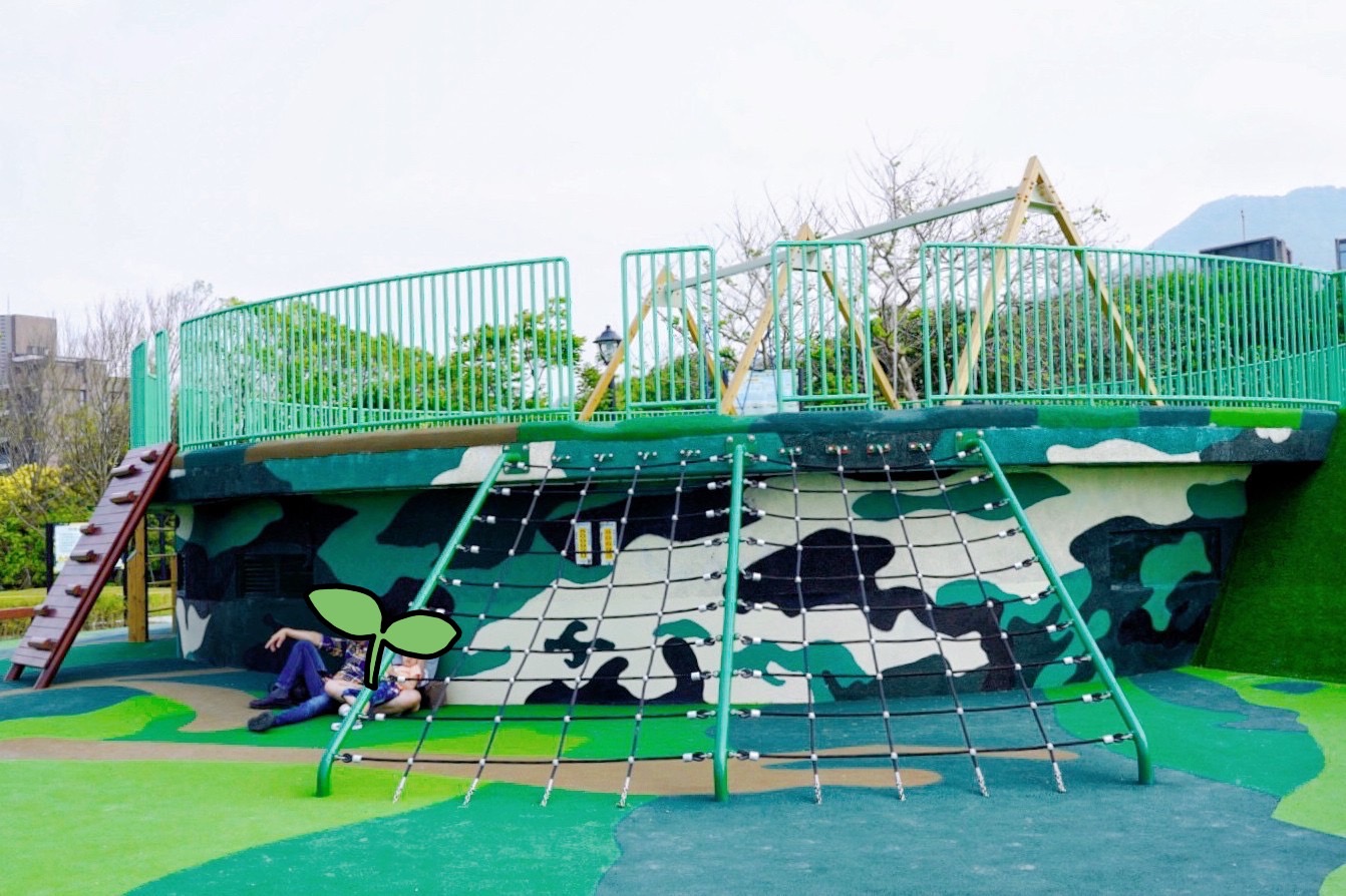 翠堡活動區遊戲場,新北美食,八里景點,八里公園,遊戲區,兒童遊戲,免費景點,免費公園,綠林城堡冒險趣遊戲場