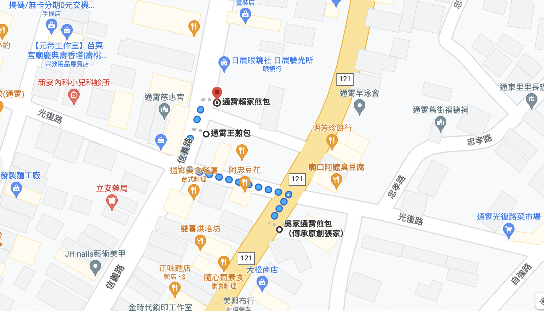通霄賴家煎包,台灣小吃,早餐,煎包,蛋餅,苗栗美食,通宵美食,早點 通霄賴家煎包,台灣小吃,早餐,煎包,蛋餅,苗栗美食,通宵美食,早點
