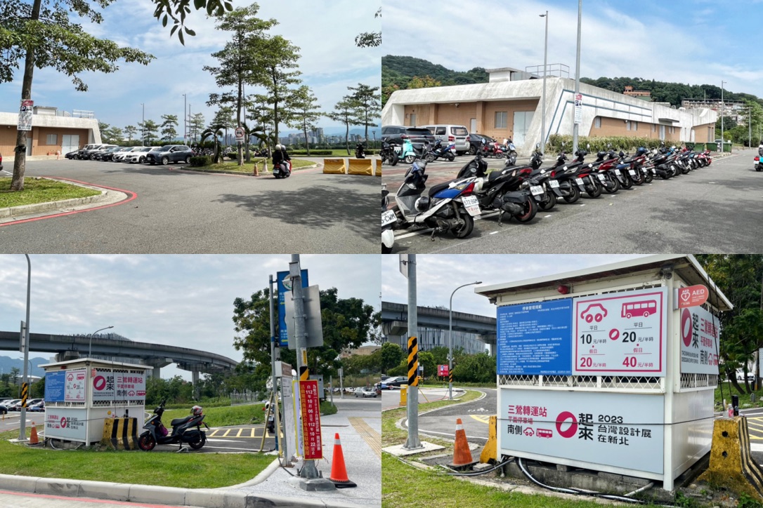 台北景點.新北景點,新北市美術館,鶯歌景點,免費景點,小火車,親子景點,三鶯之心,圓頂藝術空間,沉浸式遊戲裝置,畫畫731公車一日票