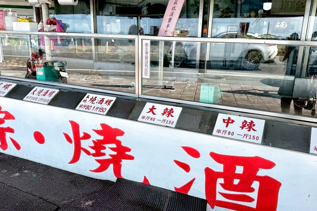 俞家肉粽,台北肉粽,新北肉粽,石門肉粽,大肉粽,蛋黃粽,燒酒螺,南部粽,台灣最北端肉粽,小肉粽,粿粽 俞家肉粽,台北肉粽,新北肉粽,石門肉粽,大肉粽,蛋黃粽,燒酒螺,南部粽,台灣最北端肉粽,小肉粽,粿粽