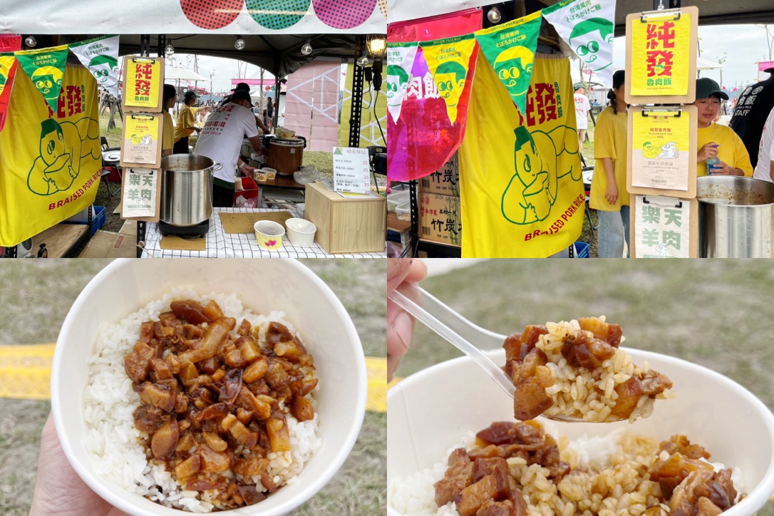 台北景點.新北景點,新北市美術館,鶯歌景點,免費景點,小火車,親子景點,三鶯之心,圓頂藝術空間,沉浸式遊戲裝置,畫畫731公車一日票