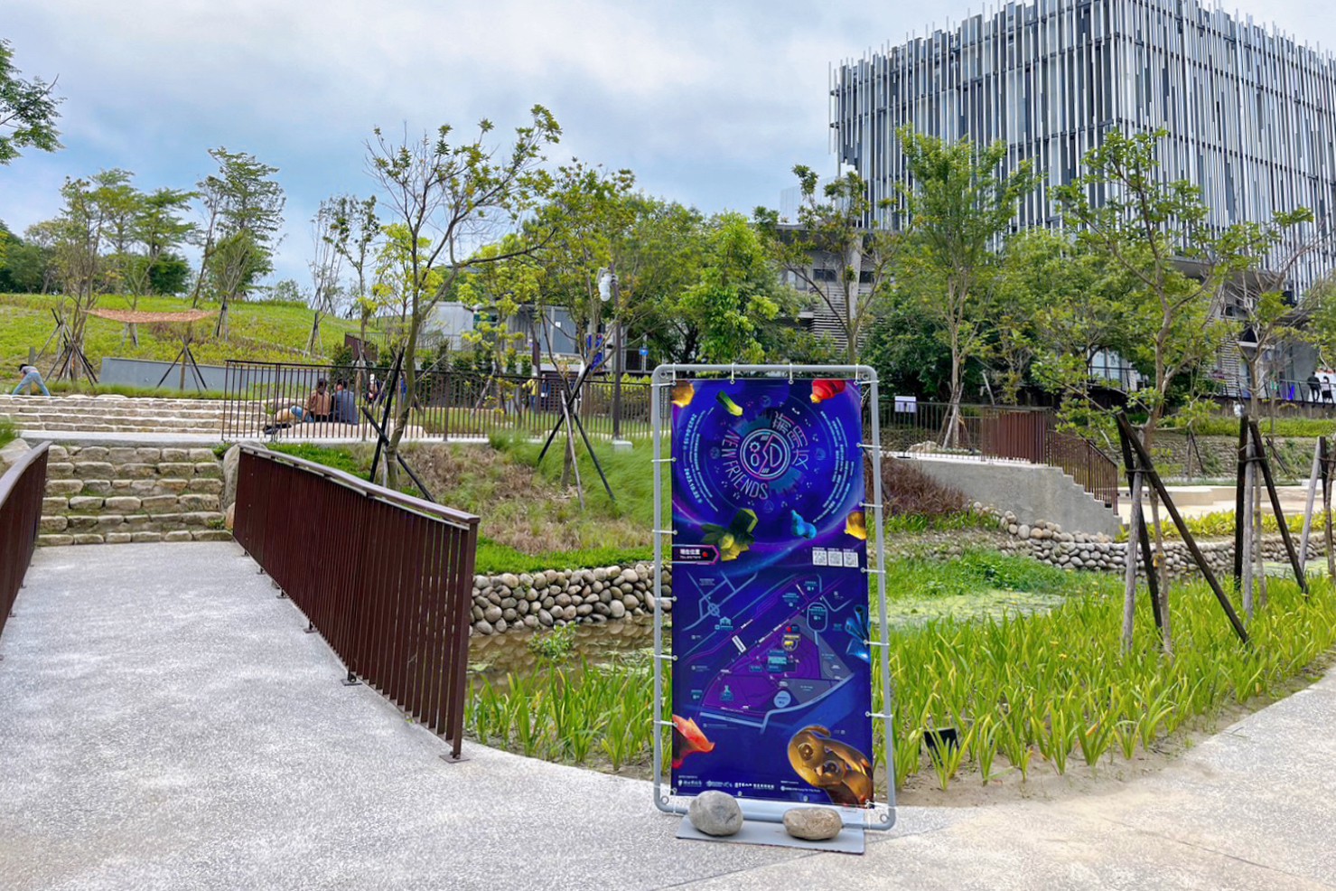 台北景點.新北景點,新北市美術館,鶯歌景點,免費景點,小火車,親子景點,三鶯之心,圓頂藝術空間,沉浸式遊戲裝置,畫畫731公車一日票