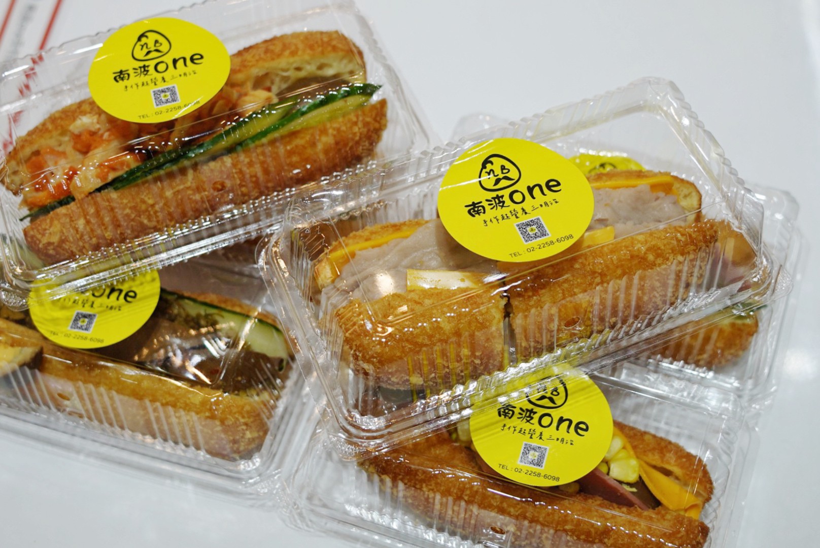 南波One手作超營養三明治 