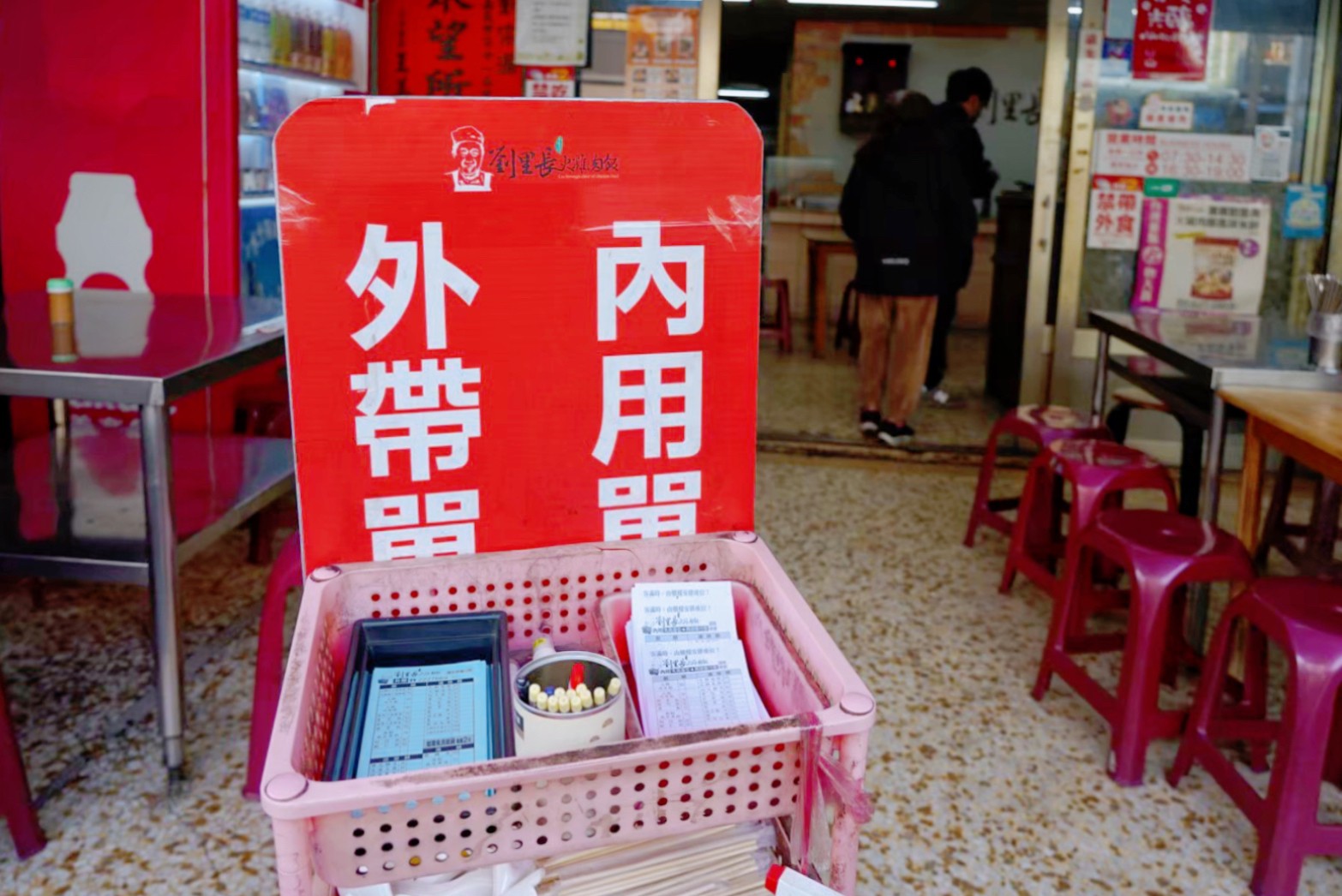 嘉義美食,美食,雞肉飯,嘉義名產,雞肉飯,雞片飯,蝦仁湯,劉里長雞肉飯,台灣小吃, 嘉義美食,美食,雞肉飯,嘉義名產,雞肉飯,雞片飯,蝦仁湯,劉里長雞肉飯,台灣小吃,