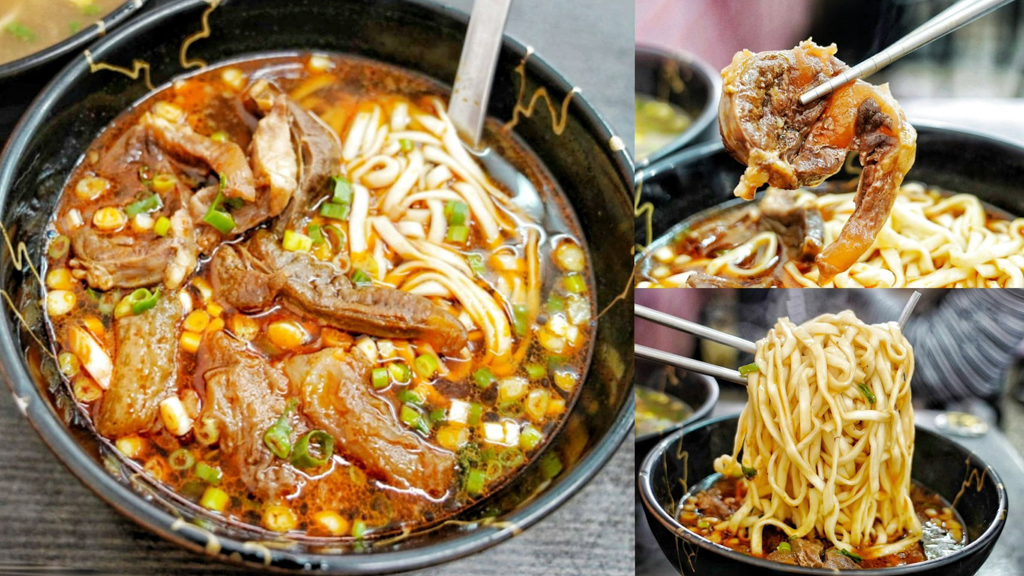 台灣小吃,得獎牛肉麵,新北美食,新莊牛肉麵,新莊美食,清燉牛肉麵,牛肉麵,紅燒牛肉麵,阿忠牛肉麵 @艾瑪  吃喝玩樂札記