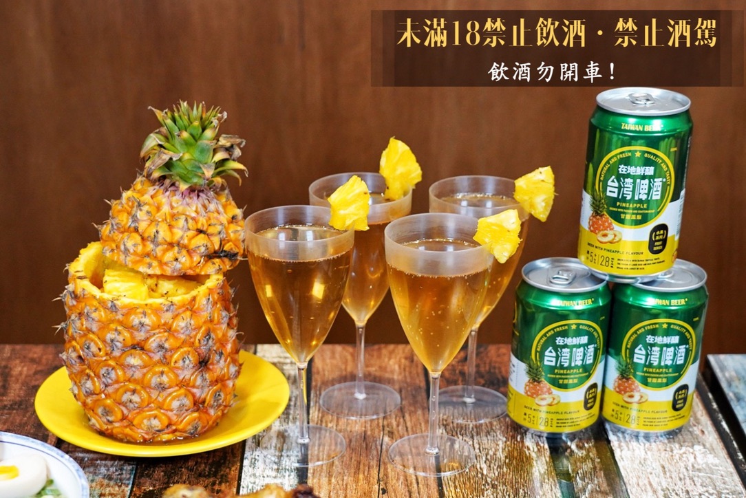 中壢美食,中壢吃到飽,山禾堂拉麵,拉麵吃到飽, 芒果吃到飽,鳳梨,日式拉麵,豚骨拉麵,醬油拉麵,吃到飽 中壢美食,中壢吃到飽,山禾堂拉麵,拉麵吃到飽, 芒果吃到飽,鳳梨,日式拉麵,豚骨拉麵,醬油拉麵,吃到飽