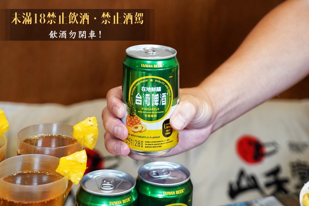 中壢美食,中壢吃到飽,山禾堂拉麵,拉麵吃到飽, 芒果吃到飽,鳳梨,日式拉麵,豚骨拉麵,醬油拉麵,吃到飽 中壢美食,中壢吃到飽,山禾堂拉麵,拉麵吃到飽, 芒果吃到飽,鳳梨,日式拉麵,豚骨拉麵,醬油拉麵,吃到飽