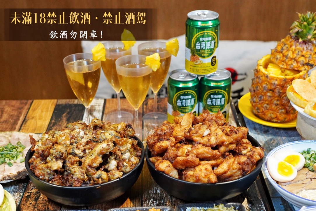 中壢美食,中壢吃到飽,山禾堂拉麵,拉麵吃到飽, 芒果吃到飽,鳳梨,日式拉麵,豚骨拉麵,醬油拉麵,吃到飽 中壢美食,中壢吃到飽,山禾堂拉麵,拉麵吃到飽, 芒果吃到飽,鳳梨,日式拉麵,豚骨拉麵,醬油拉麵,吃到飽