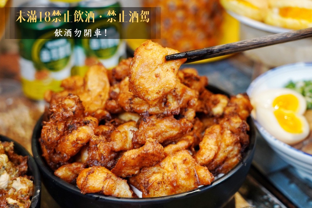 中壢美食,中壢吃到飽,山禾堂拉麵,拉麵吃到飽, 芒果吃到飽,鳳梨,日式拉麵,豚骨拉麵,醬油拉麵,吃到飽 中壢美食,中壢吃到飽,山禾堂拉麵,拉麵吃到飽, 芒果吃到飽,鳳梨,日式拉麵,豚骨拉麵,醬油拉麵,吃到飽