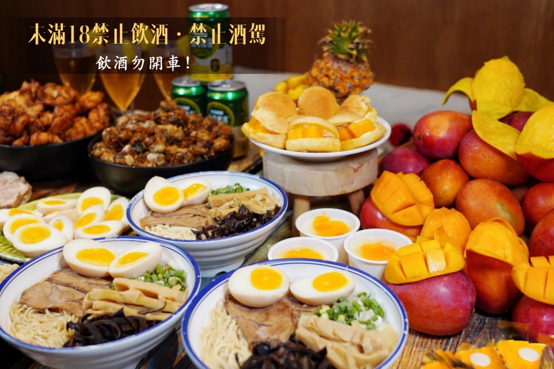 中壢美食,中壢吃到飽,山禾堂拉麵,拉麵吃到飽, 芒果吃到飽,鳳梨,日式拉麵,豚骨拉麵,醬油拉麵,吃到飽 中壢美食,中壢吃到飽,山禾堂拉麵,拉麵吃到飽, 芒果吃到飽,鳳梨,日式拉麵,豚骨拉麵,醬油拉麵,吃到飽