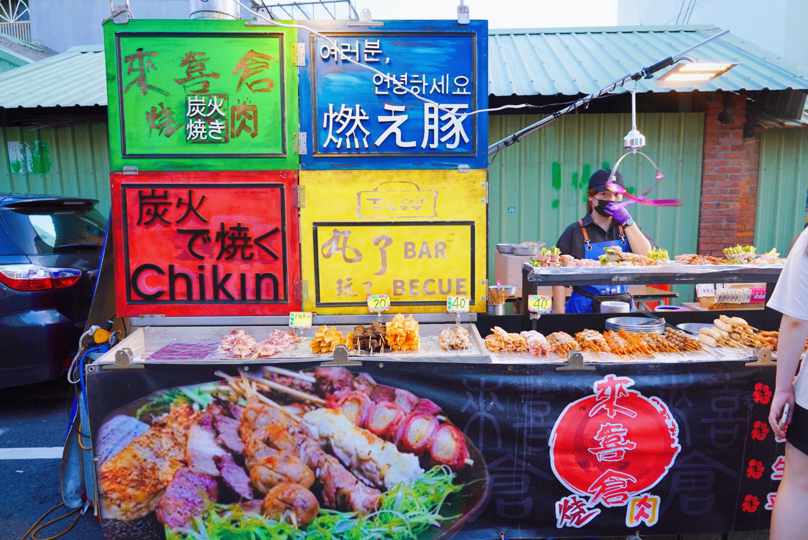 苗栗景點,後龍美食,台灣夜市,夜市小吃,廟口小吃,後龍夜市,豆乳雞,地瓜球,排骨酥,雞排,熱炒,傳統夜市,封街夜市