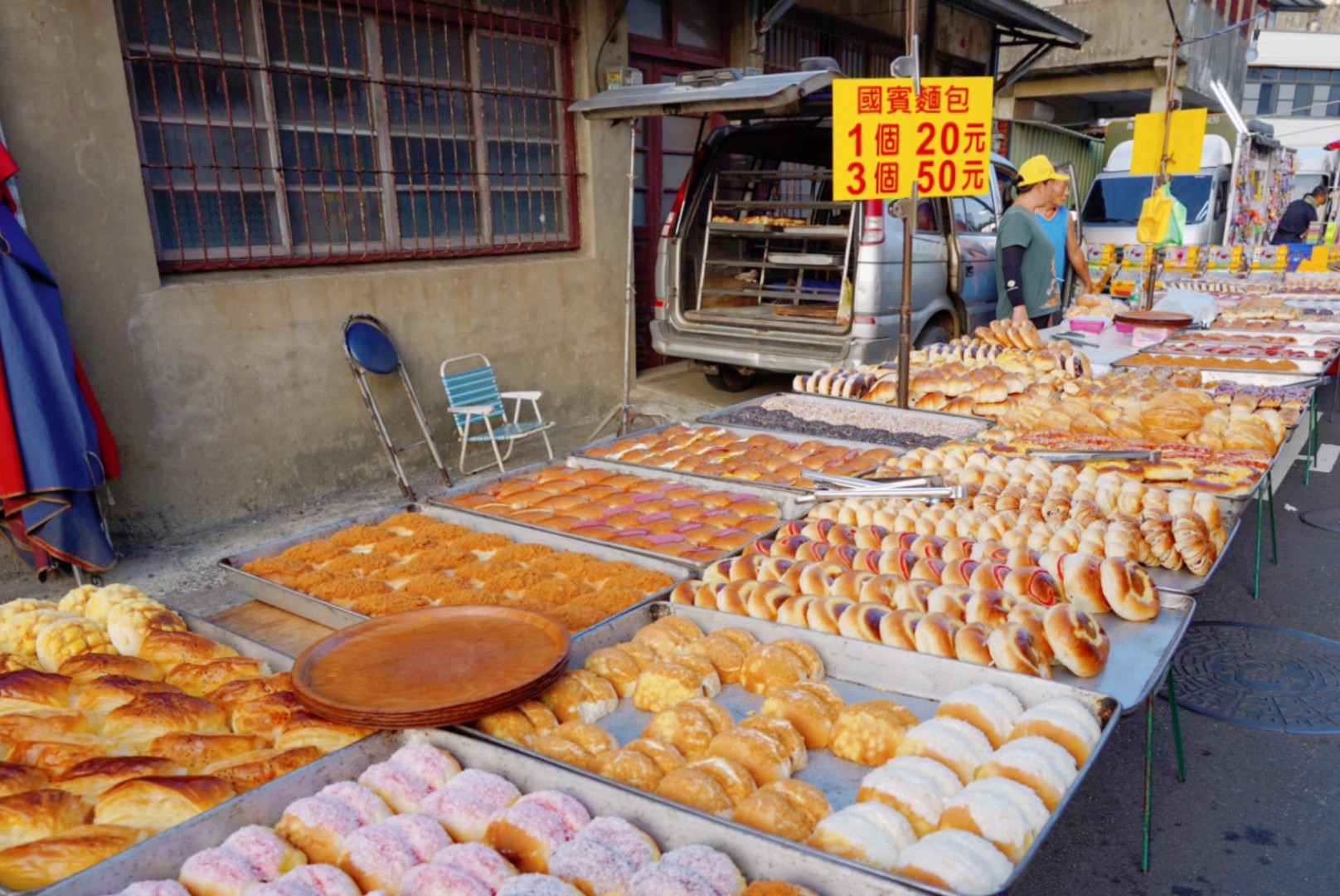 苗栗景點,後龍美食,台灣夜市,夜市小吃,廟口小吃,後龍夜市,豆乳雞,地瓜球,排骨酥,雞排,熱炒,傳統夜市,封街夜市
