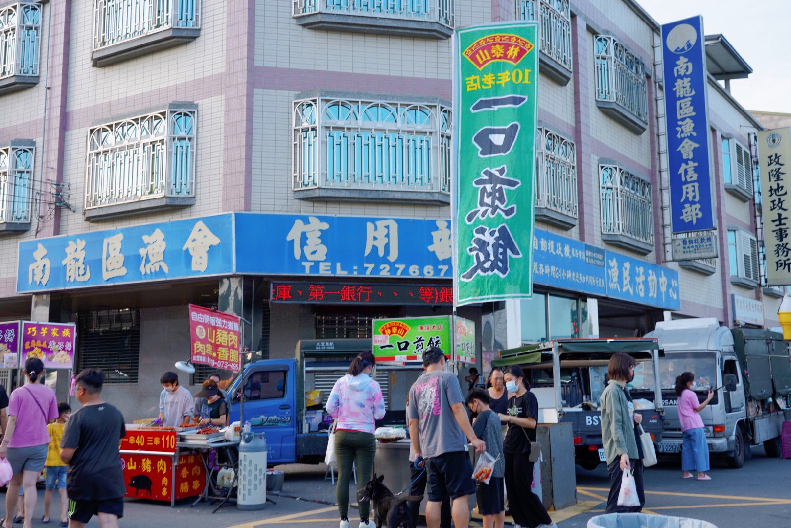苗栗景點,後龍美食,台灣夜市,夜市小吃,廟口小吃,後龍夜市,豆乳雞,地瓜球,排骨酥,雞排,熱炒,傳統夜市,封街夜市