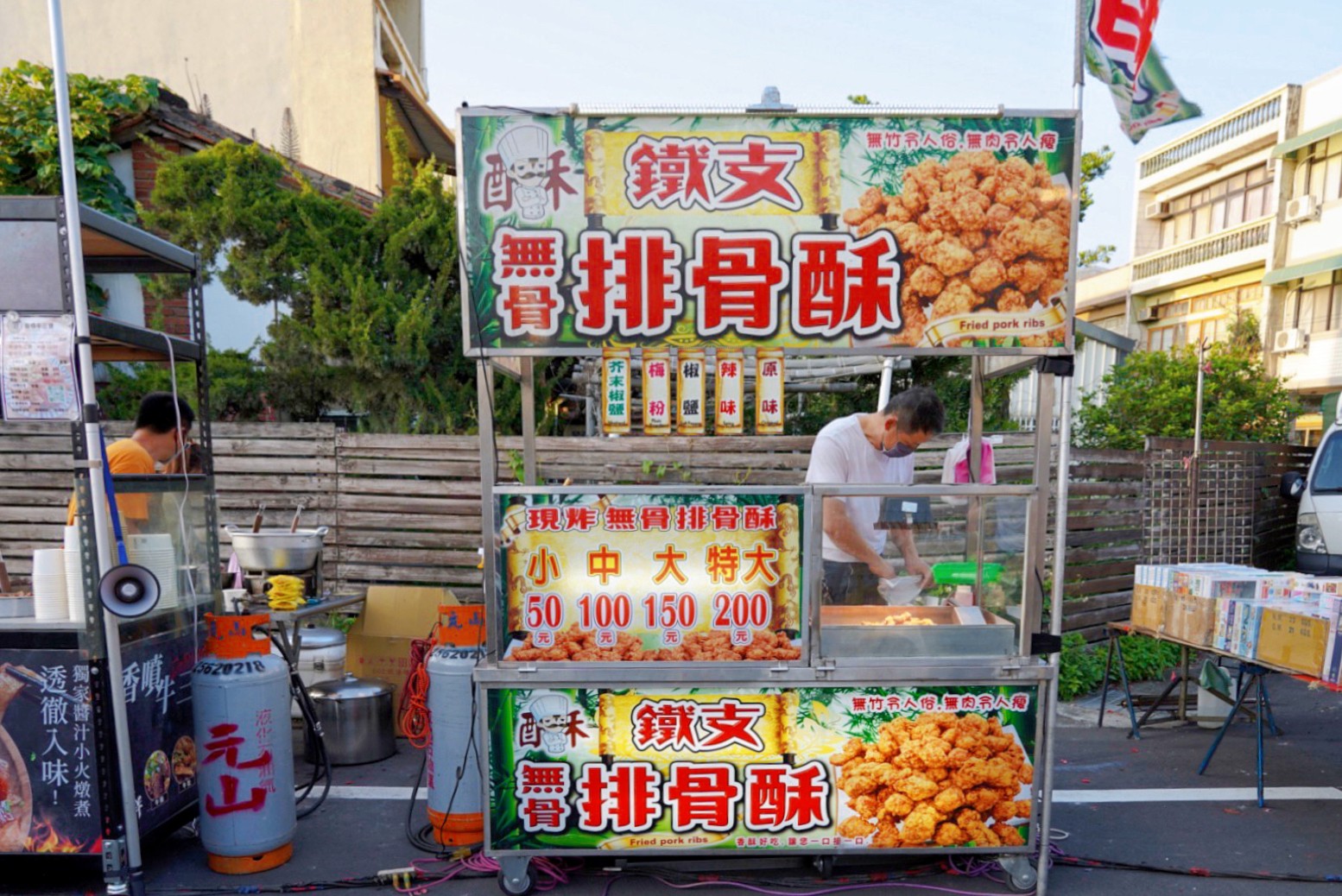 苗栗景點,後龍美食,台灣夜市,夜市小吃,廟口小吃,後龍夜市,豆乳雞,地瓜球,排骨酥,雞排,熱炒,傳統夜市,封街夜市