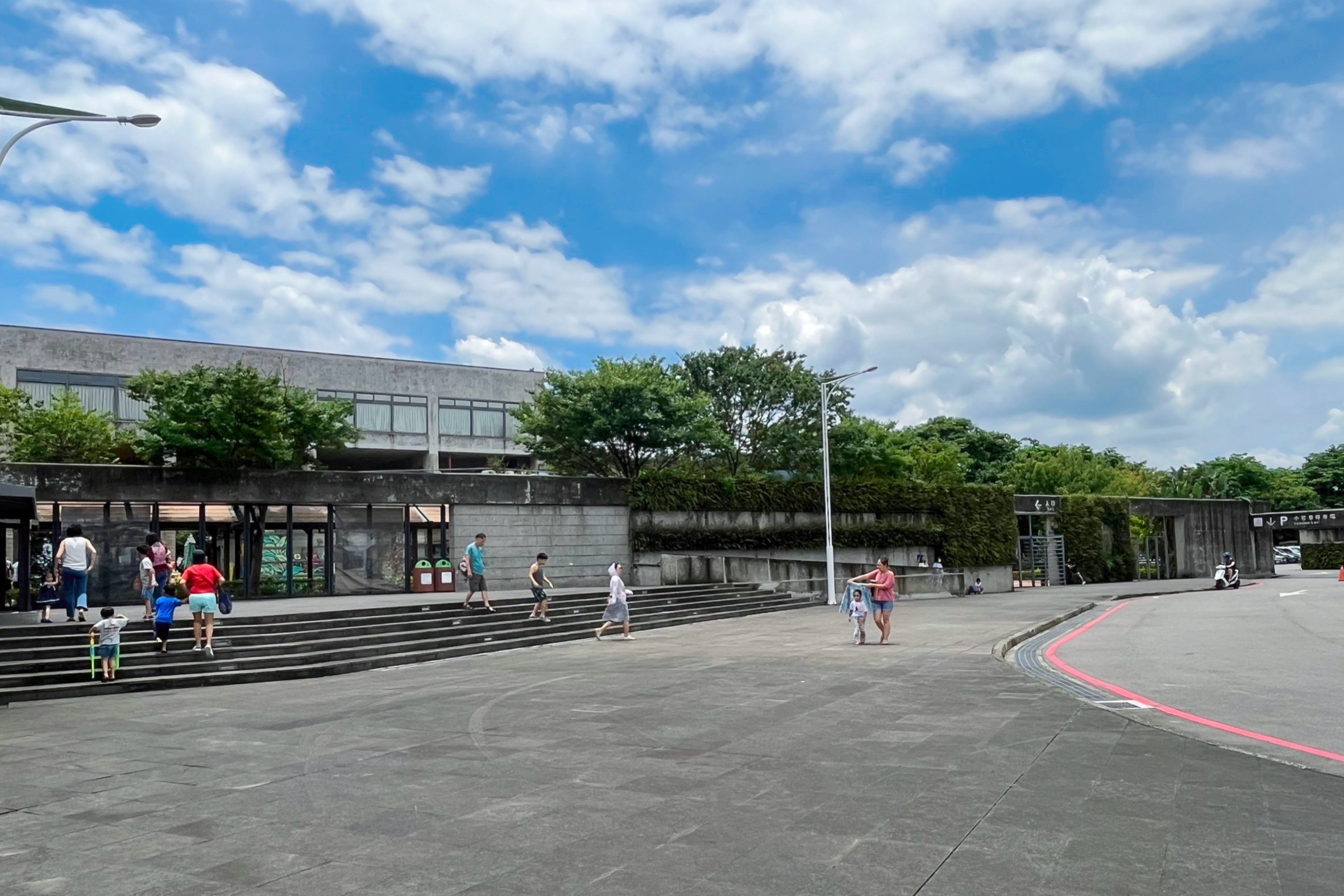 鶯歌陶瓷博物館水廣場
