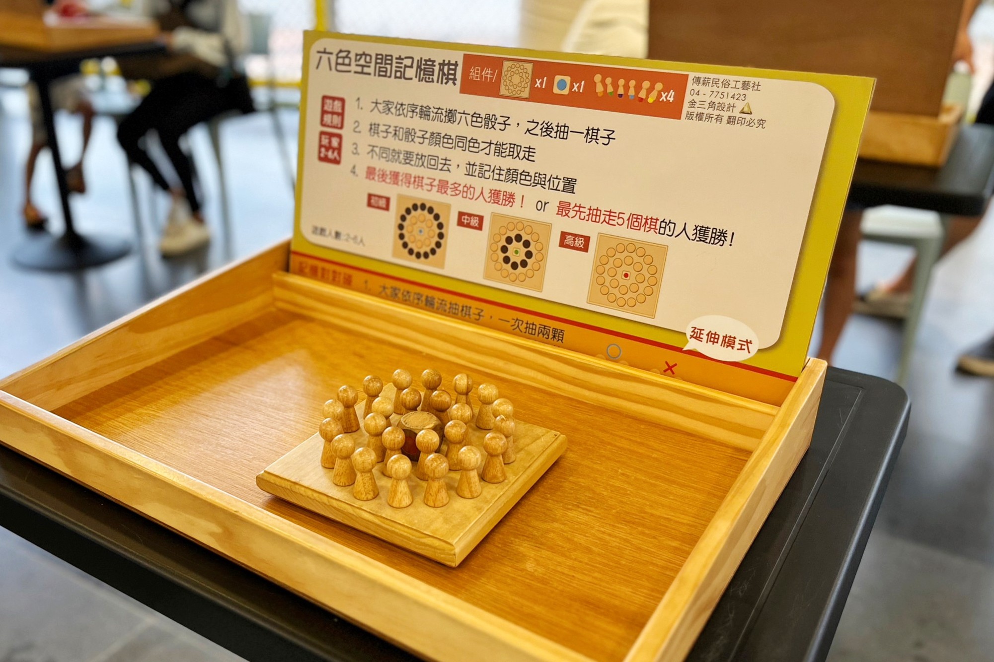 鶯歌陶瓷博物館水廣場