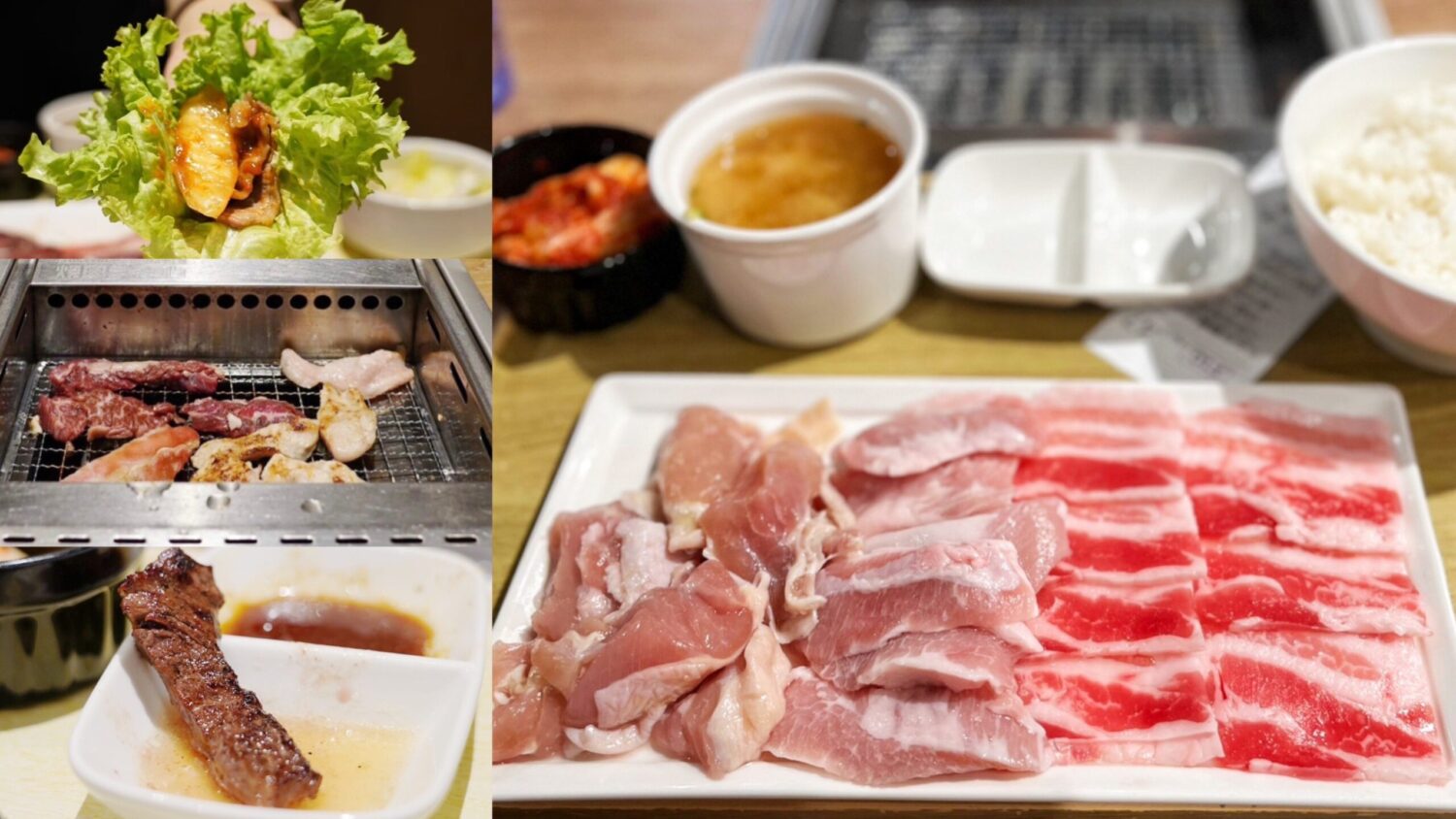 台北燒肉一個人燒肉,單點燒肉,新莊宏匯廣場,日式燒肉,松板豬,桃園新光影城,桃園燒肉,橫隔膜,燒肉LIKE,牛五花,豬五花 @艾瑪  吃喝玩樂札記