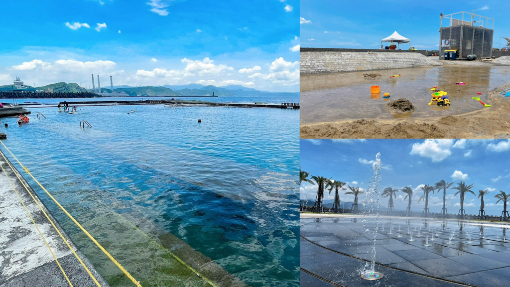 兒童池,基隆和平島公園,夏季景點,天然泳池,水公園,玩水,親子景點,親親水池 @艾瑪  吃喝玩樂札記