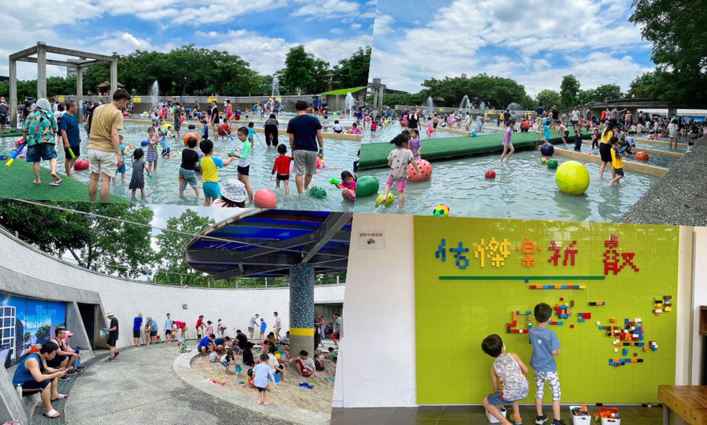 鶯歌陶瓷博物館水廣場