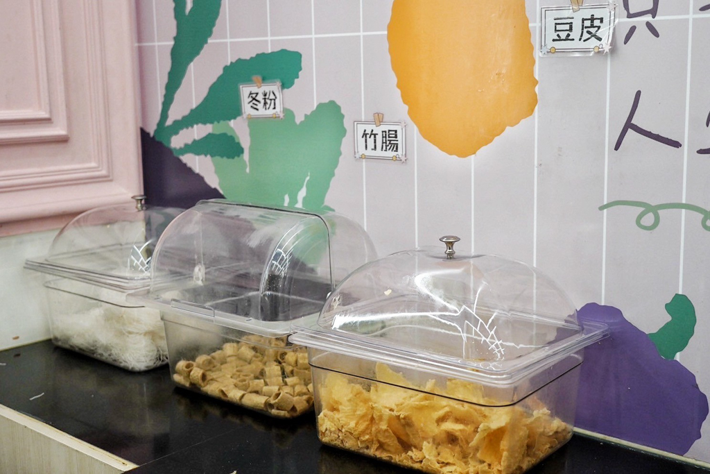 富美海鮮火鍋