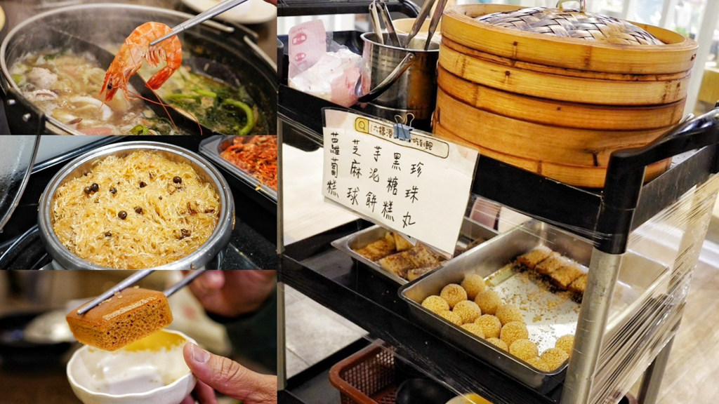 富美海鮮火鍋宜蘭店,火鍋,港式飲茶,鍋物吃飽,宜蘭美食,海鮮火鍋,港式點心,吃到飽