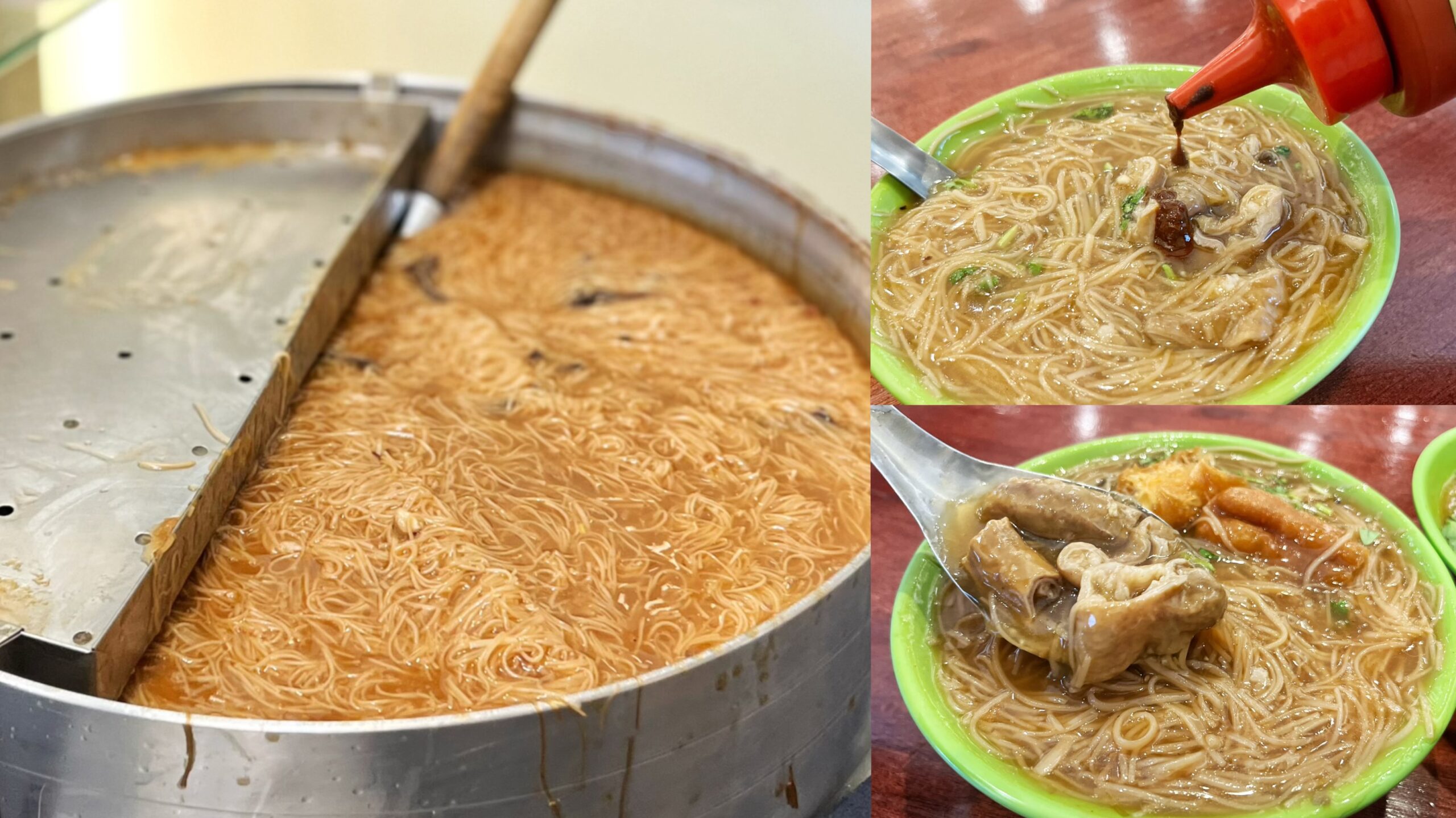 台灣小吃,肉圓,阿燁紅麵線,阿燁紅麵線桃鶯店,麵線 @艾瑪  吃喝玩樂札記