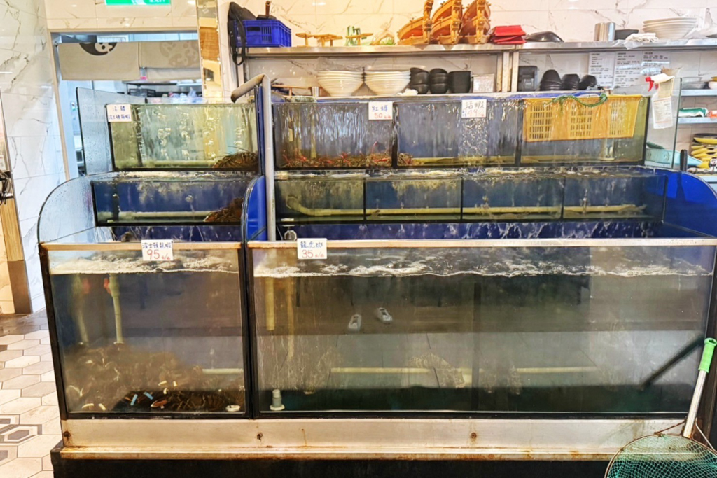 富美海鮮火鍋