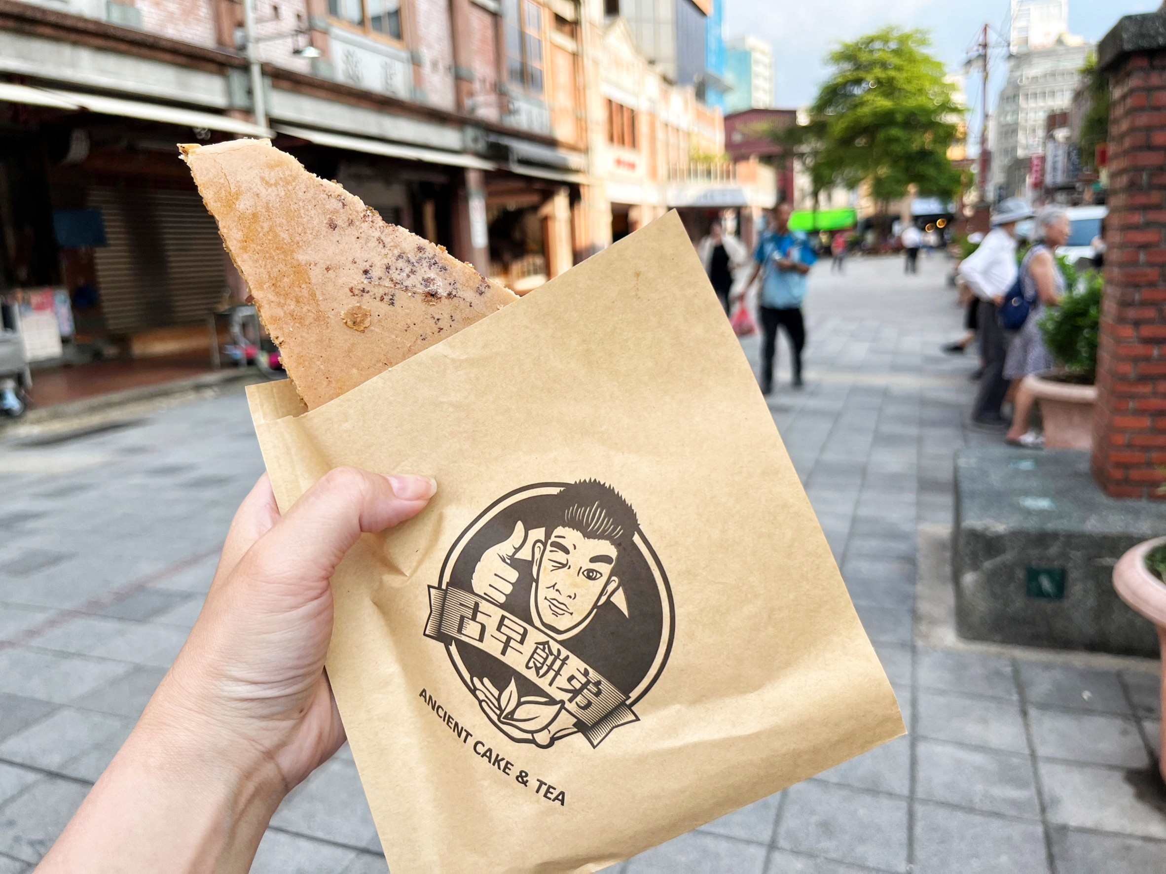 古早餅弟免煎嗲,麥仔煎,台灣小吃,迪化街美食,台北美食,傳統小吃,花生麥仔煎,免煎嗲,麥仔煎,麥粉煎