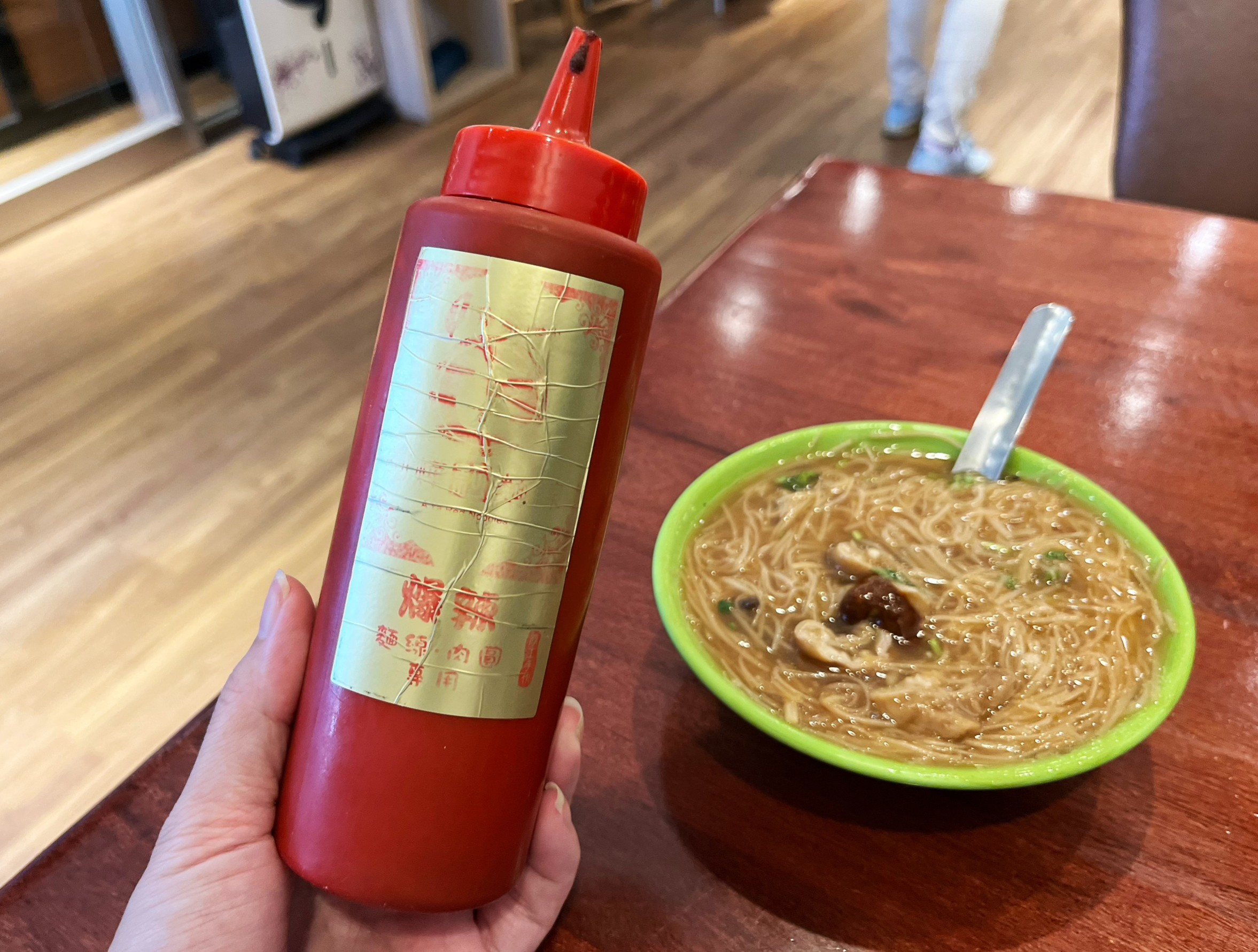 阿燁紅麵線桃鶯店,阿燁紅麵線,麵線,肉圓,台灣小吃,