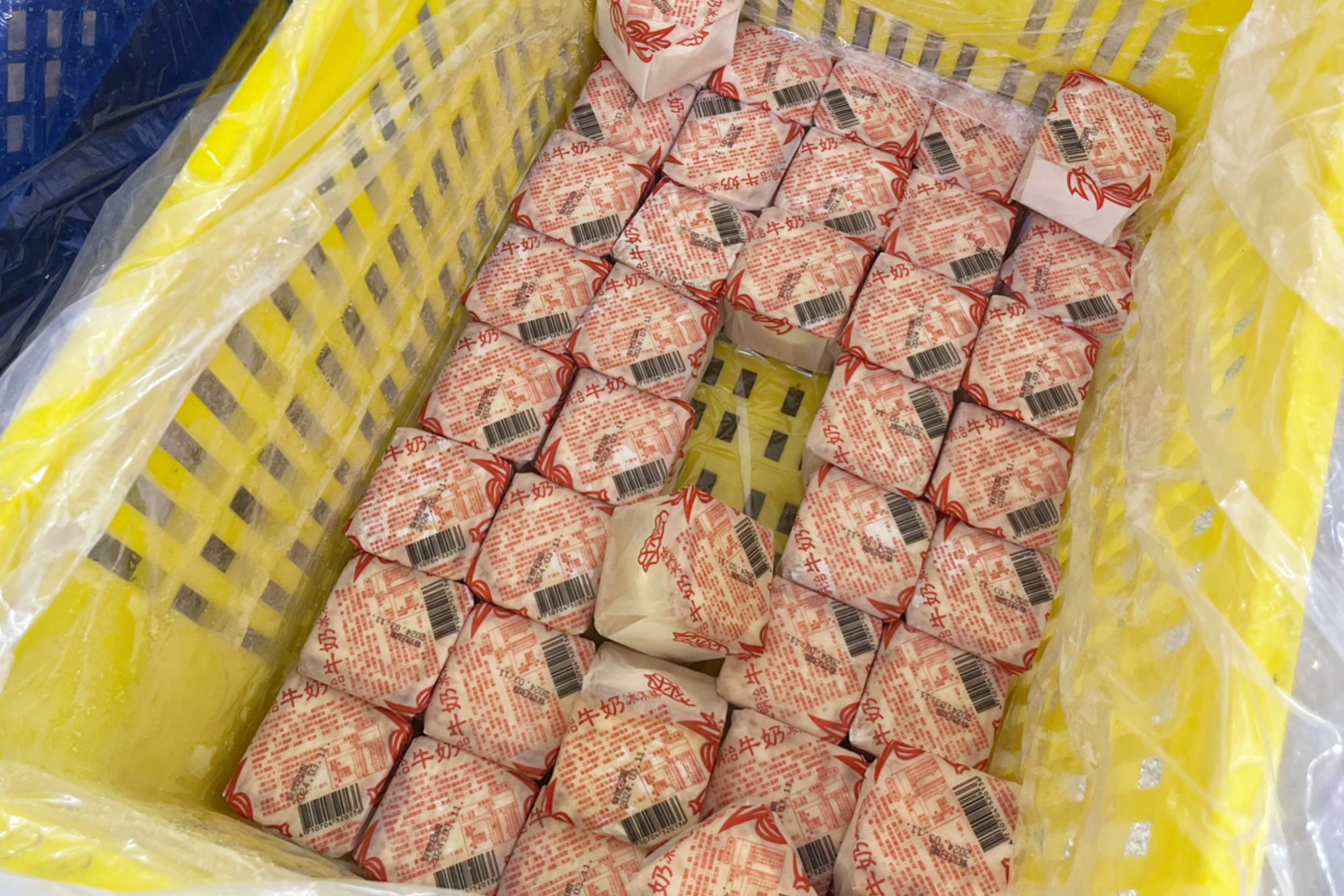 溪湖糖廠