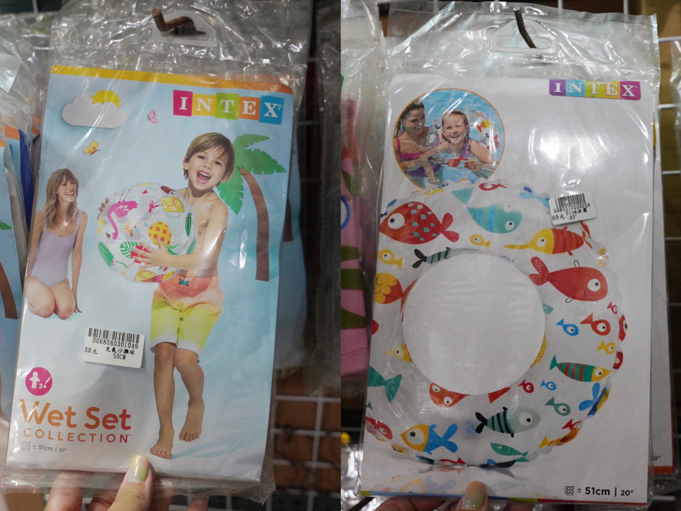 台北購物,批發,五花八門生活百貨批發倉庫,批發廠,生活百貨,五金行,生活用品