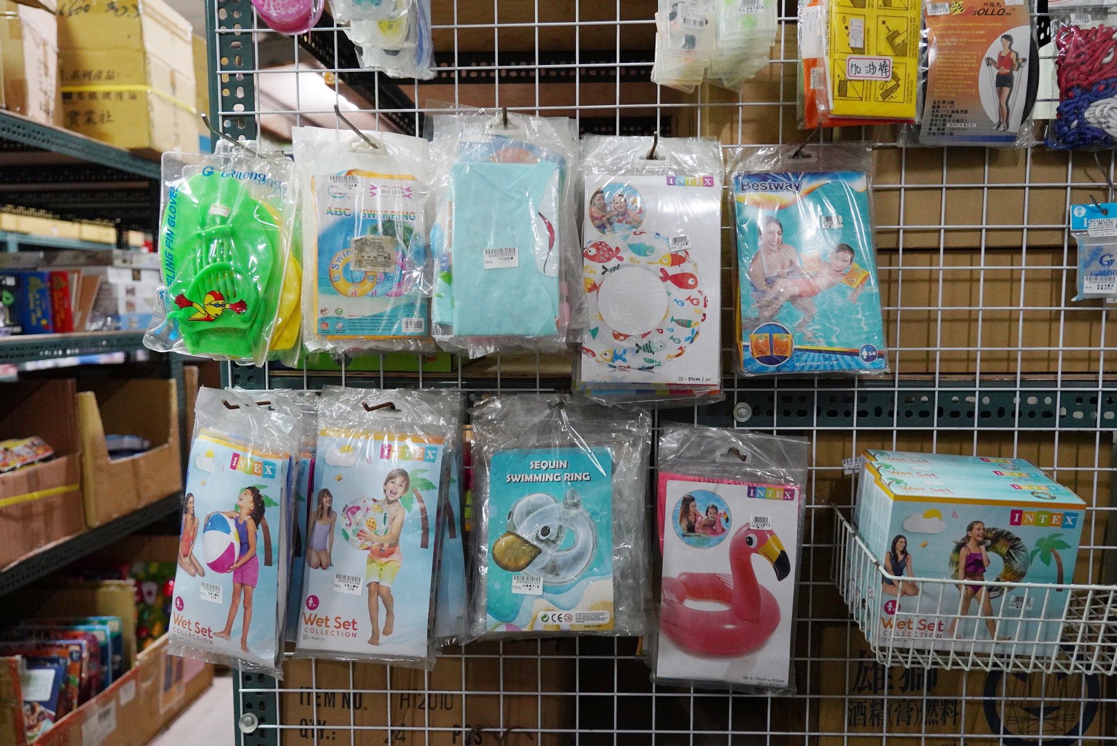 台北購物,批發,五花八門生活百貨批發倉庫,批發廠,生活百貨,五金行,生活用品