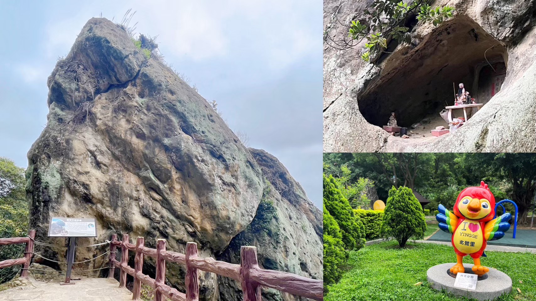 鶯歌景點,親子景點,鶯歌陶瓷博物館水 廣場,陶瓷博物館柴燒麵包窯,鶯歌老街,鶯歌光點美學館.鶯歌老街,大媽牛肉麵,去哪咖啡 Kido Cafe.日和LiHer.古鐘樓公園,新北美術館,煙火秀,阿婆壽司