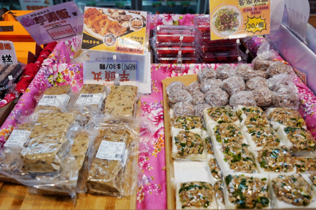 阿財米食